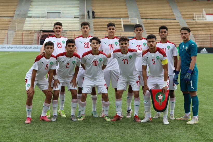 المنتخب المغربي لأقل من 17 سنة ينهزم أمام مصر
