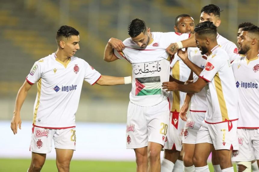 البطولة برو : التشكيلة الرسمية للوداد ضد المغرب الفاسي