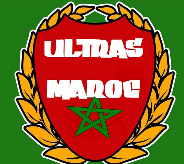 photos/ultrasmaroc.jpg