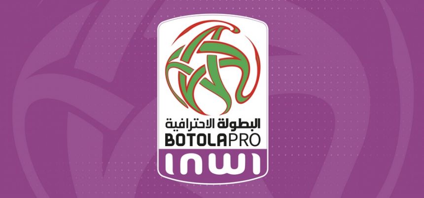 برنامج الدورة 11 من البطولة برو