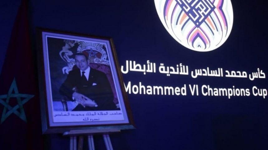 الإتحاد العربي يقلص قيمة المكافآت المالية بكأس محمد السادس