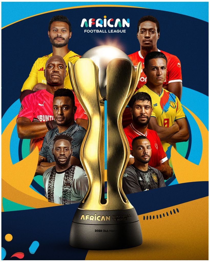 رسميا : الكشف عن شكل كأس الدوري الإفريقي