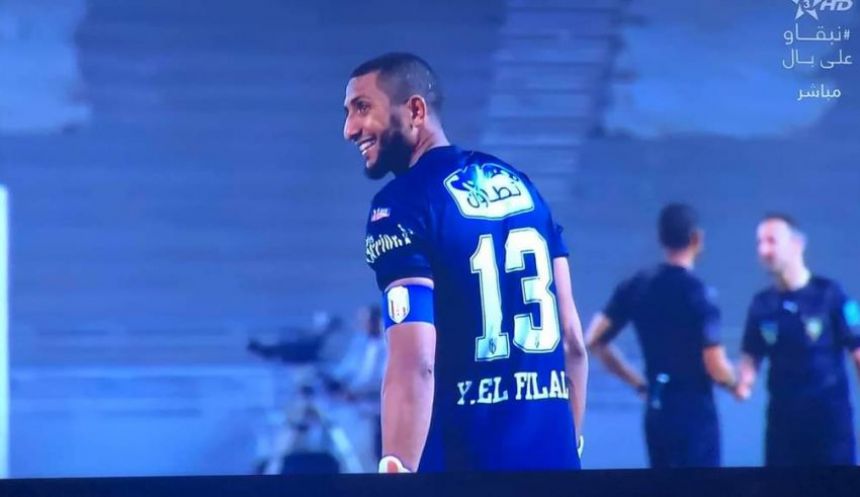 مسؤولو المغرب التطواني يخصصون منحة إستثنائية للاعب الحسناوي