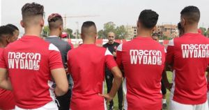الوداد يخوض حصته التدريبية الأولى بالقاهرة