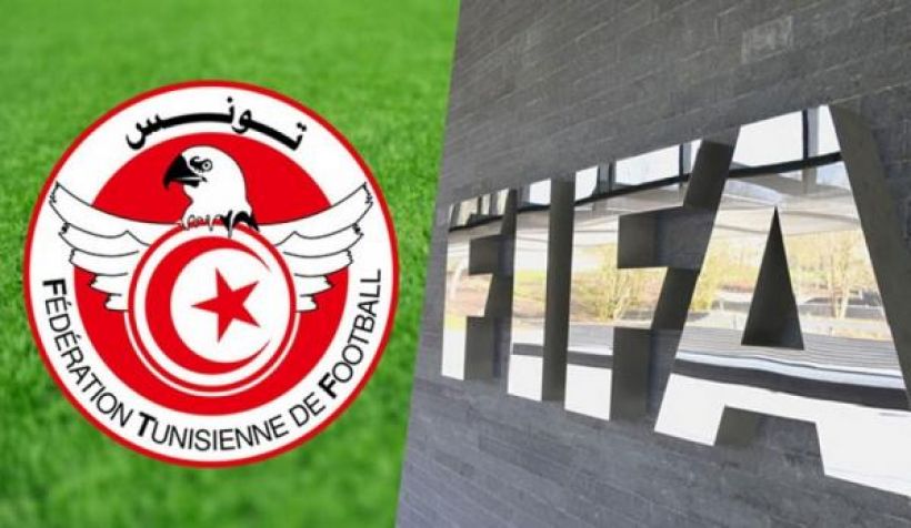 الفيفا يهدد المنتخب التونسي بالإستبعاد من مونديال قطر