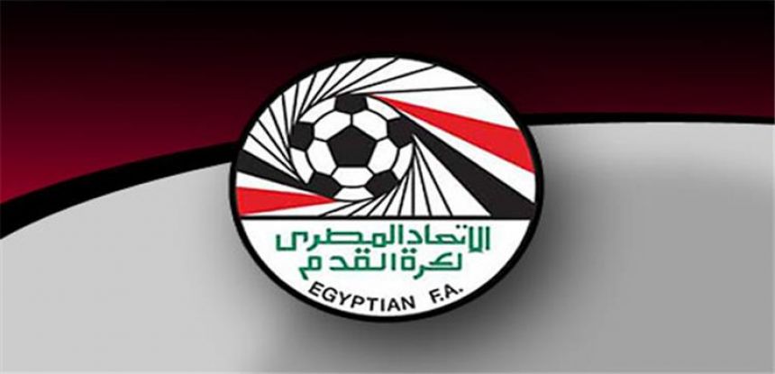 الإتحاد المصري يعين مدربا جديدا و يعلن عن طلب استضافة نهائي أبطال إفريقيا