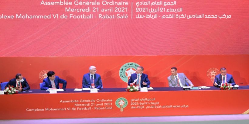 مفاجأة : الجامعة تختار نهضة بركان لتمثيل المغرب في كأس الكاف و تعد الماط بدراسة ملف بقائه بالقسم الأول