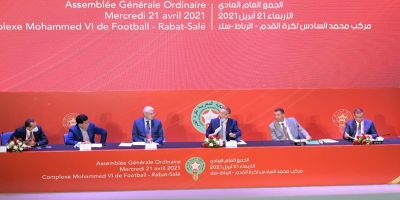 مفاجأة : الجامعة تختار نهضة بركان لتمثيل المغرب في كأس الكاف و تعد الماط بدراسة ملف بقائه بالقسم الأول