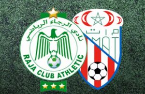 المغرب التطواني يواجه الرجاء بدون لاعبيه الجدد