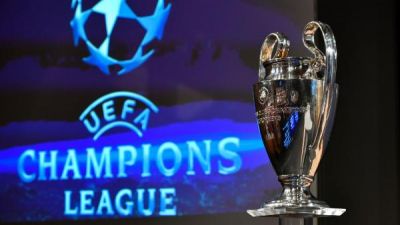مواعيد مباريات دوري أبطال أوروبا للموسم المقبل في نسخة إستثنائية بسبب المونديال