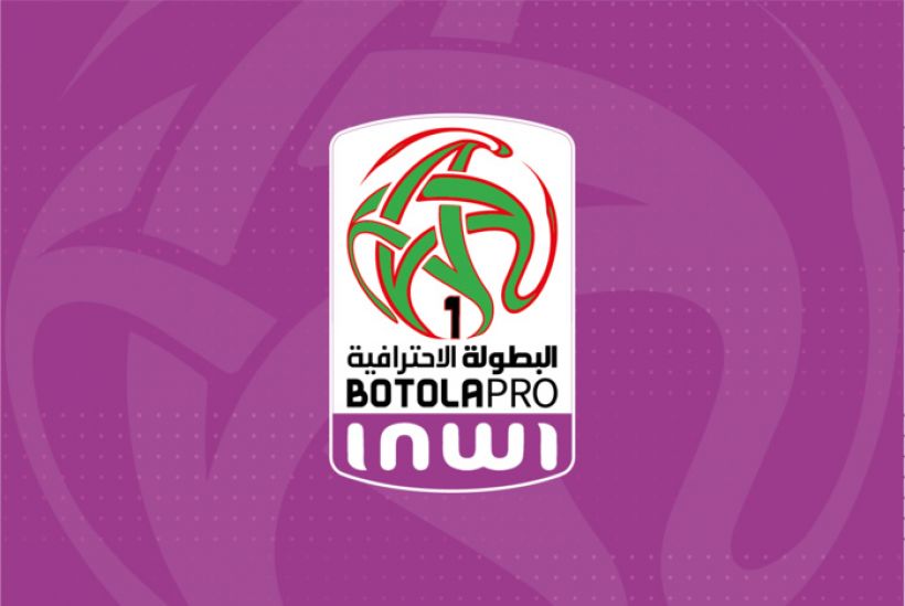 العصبة الإحترافية تتجه لاتخاذ قرار مهم خلال الثلاث دورات الأخيرة من البطولة