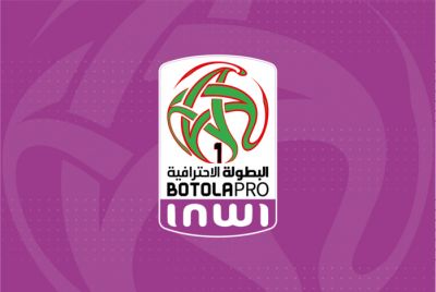 العصبة الإحترافية تتجه لاتخاذ قرار مهم خلال الثلاث دورات الأخيرة من البطولة