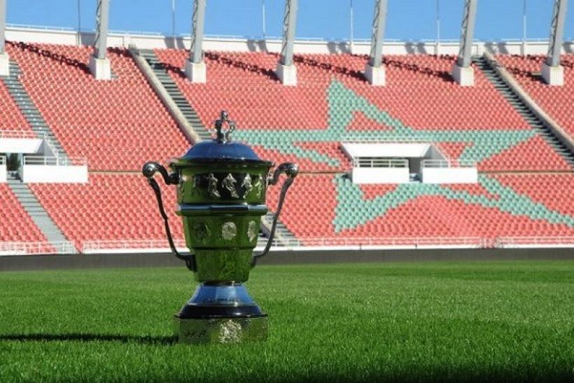 بلاغ من الجامعة بخصوص قرعة كأس العرش
