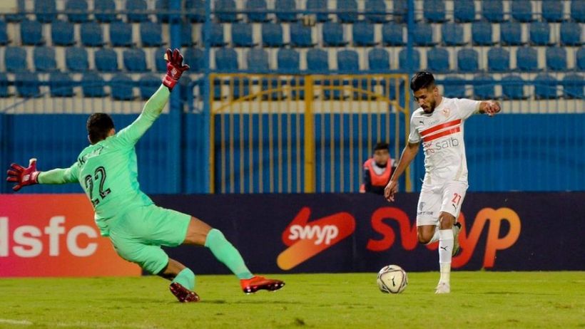 أوناجم يعتذر لجماهير الزمالك و لزملائه بالفريق