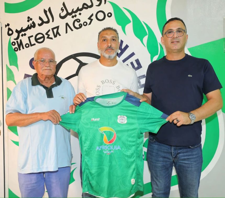 مراد الراجي المهاجم السابق للوداد يشرف  على تداريب أولمبيك الدشيرة بعد رحيل السعيدي