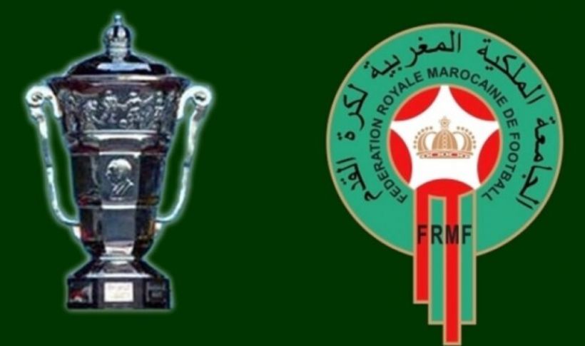 الجامعة تكشف عن برنامج مباريات ثمن نهائي كأس العرش