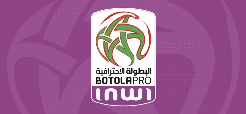 الدوري المغربي يتصدر تصنيف أفضل الدوريات الإفريقية و يبتعد كثيرا في عدد النقط