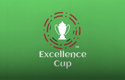 كأس التميز يعود إلى الواجهة بإجراء الجولة الخامسة و هذا هو البرمامج
