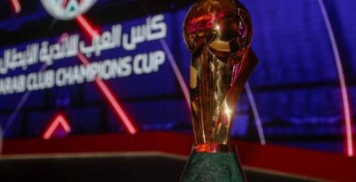 الكشف عن ممثلي الدوري المغربي بالبطولة العربية