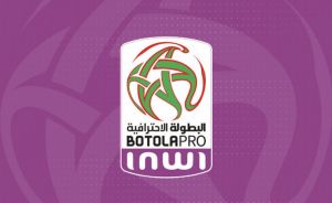 برنامج مباريات الدورة 28 من البطولة برو