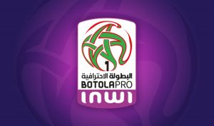 البرنامج الكامل للدورة 18 من البطولة برو