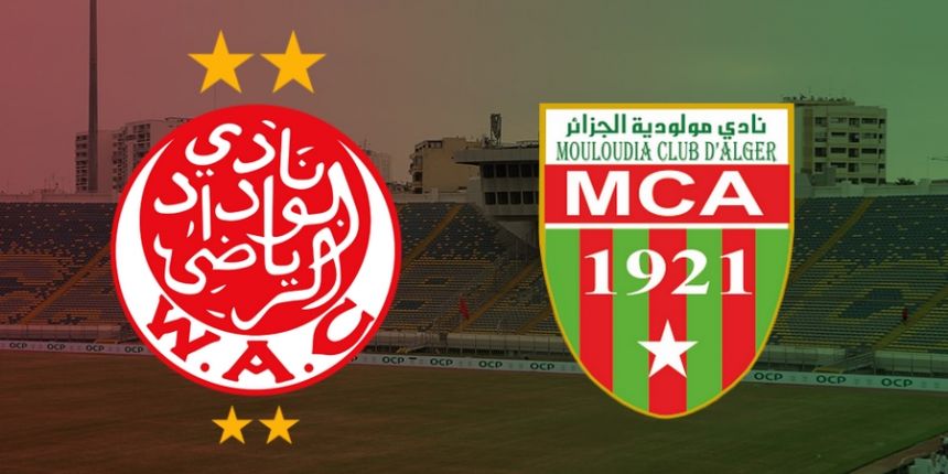 الكاف يقرر تغيير موعد مباراة مولودية الجزائر ضد الوداد