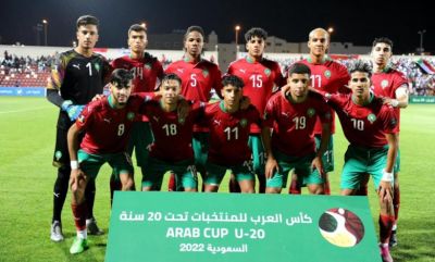 كأس العرب للشباب : موعد مباراة المغرب ضد فلسطين والقنوات الناقلة