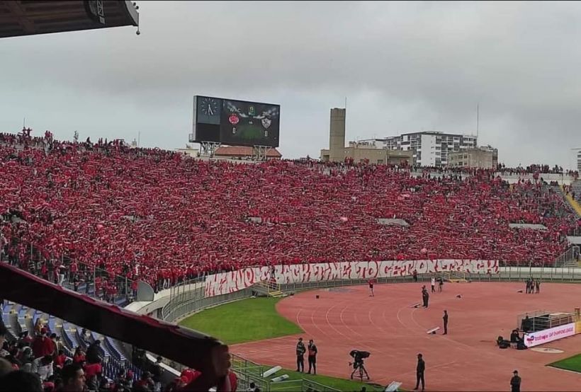 جماهير الوداد تحطم رقما قياسيا بعد قرار فتح المدرجات