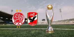 هام بخصوص تذاكر مباراة الوداد و الأهلي بدوري أبطال إفريقيا