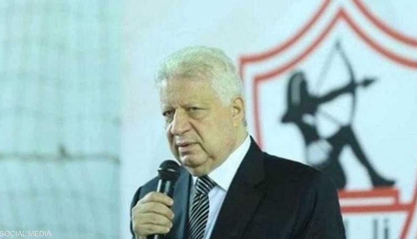 وثيقة : الزمالك يرفض خوض مباراته ضد الأهلي بسبب الجمهور