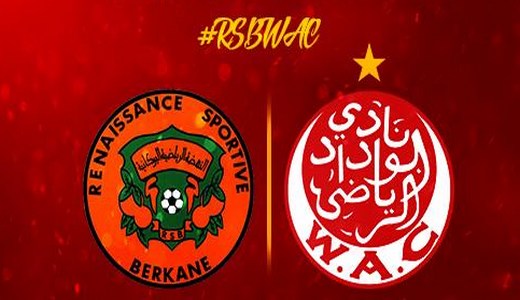 الوداد ونهضة بركان بث مباشر الوداد ونهضة بركان بث مباشر